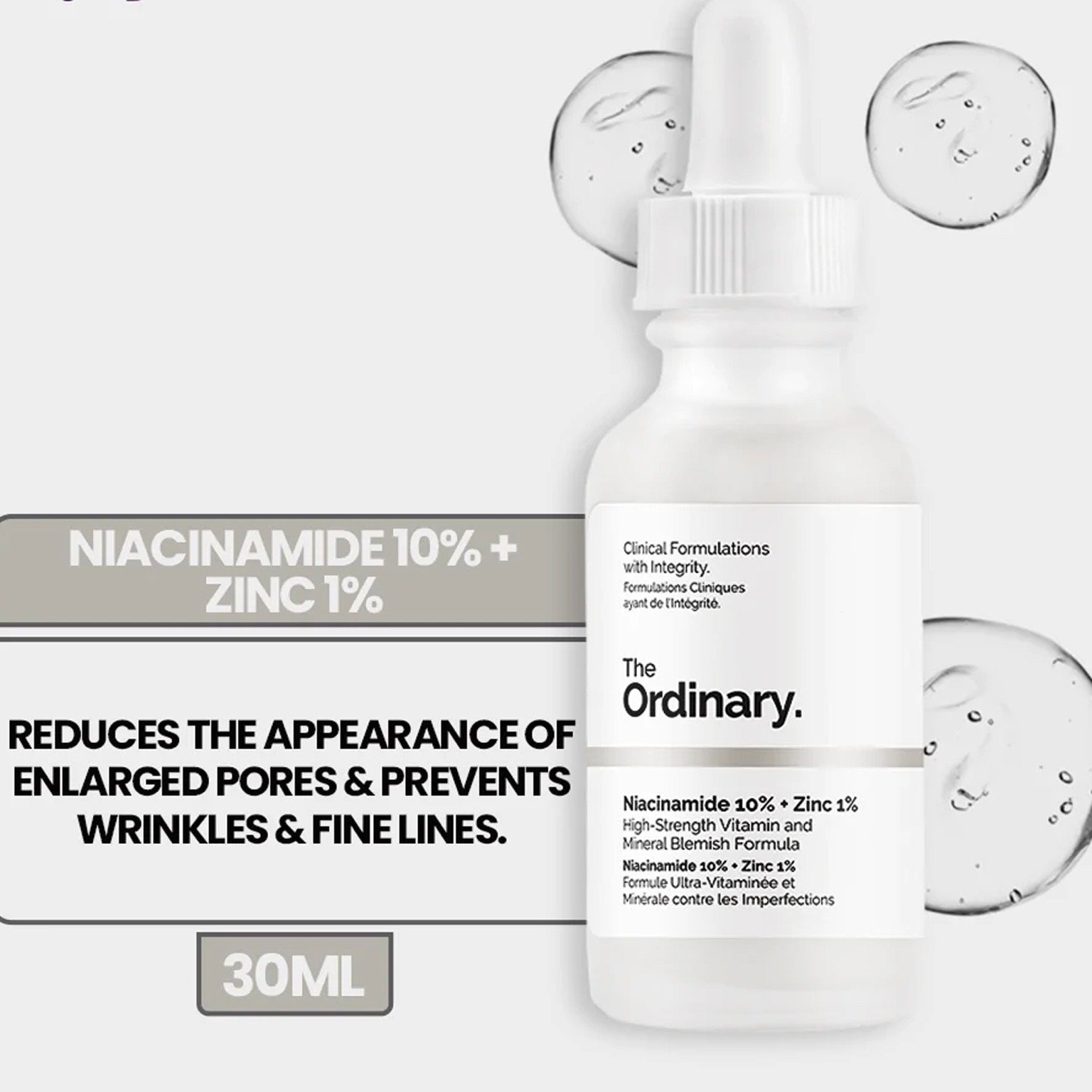 سيروم Niacinamide 10% + Zinc 1% اودينري